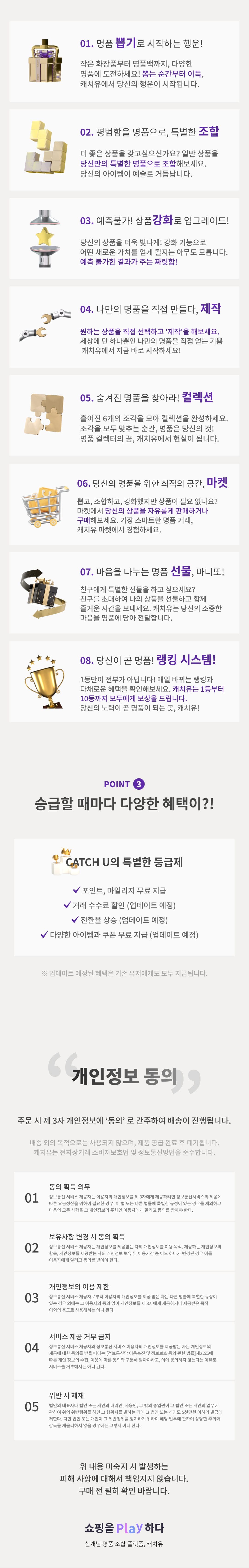 삼성전자 아가사랑 세탁기 WA30DG2120EE 3kg 그레이지 상세 이미지 2