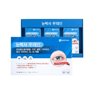 보령 눈박사 루테인500mg x 30캡슐 x 3박스