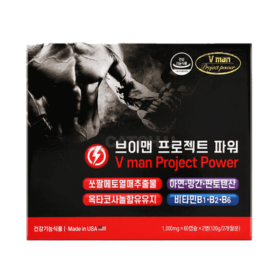 브이맨 프로젝트 파워 1,000mg x 60캡슐 x 2병