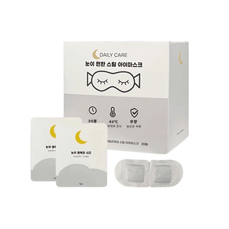 해피스팀 온열 안대 눈 찜질팩 스팀 아이마스크 무향, 40개입, 라이트그레이, 1개