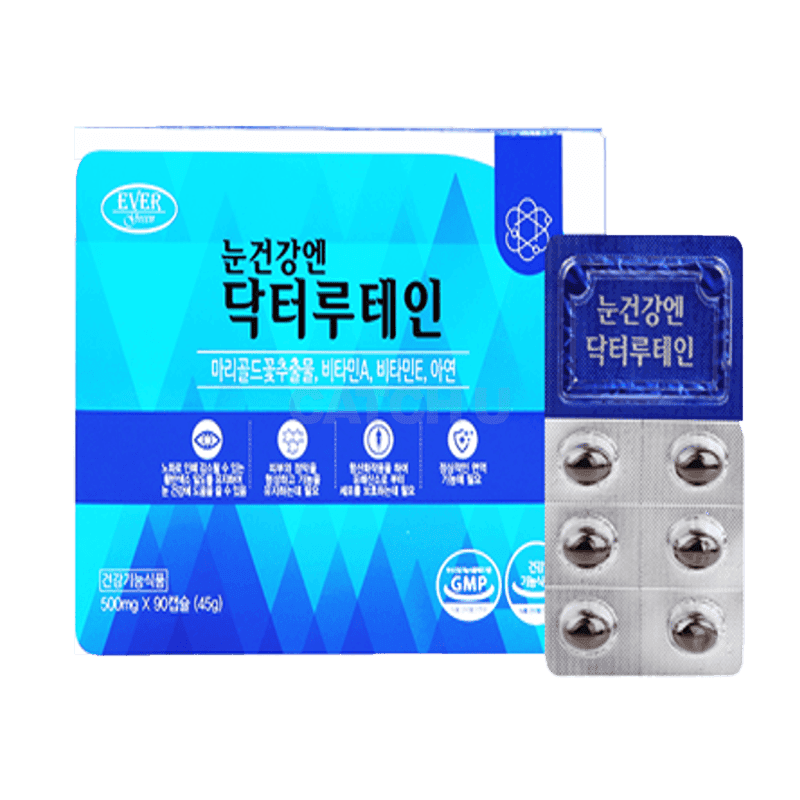 눈 건강엔 닥터루테인