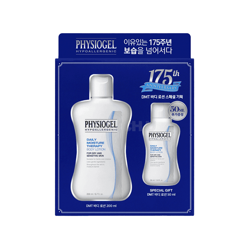 피지오겔 DMT 바디로션 2종기획(200ml+50ml)세트