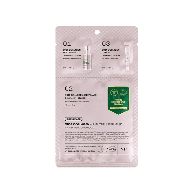 VT코스메틱 시카 콜라겐 올인원 3스텝 마스크 1.5g+24g+1.5g