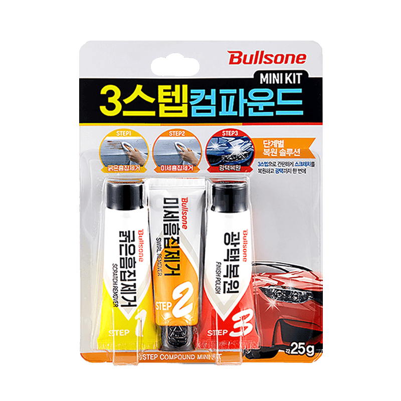 불스원 3스텝 컴파운드 미니 3종 굵은흠집&미세흠집&광택