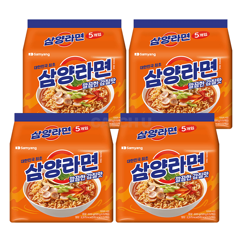 삼양 [20입] 삼양라면 120g x 20입