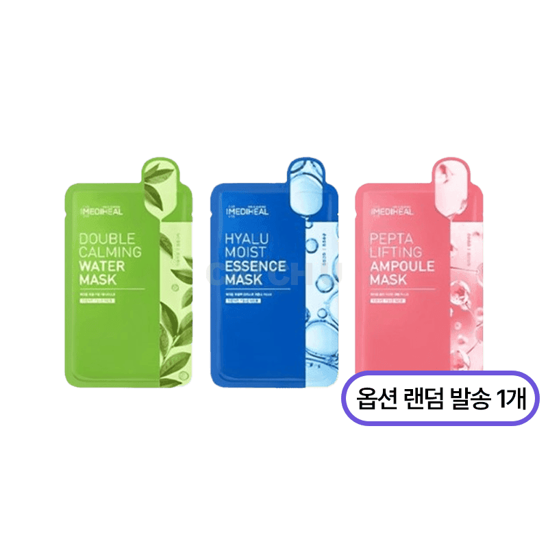 메디힐 [캐치유 이벤트] [1팩] 마스크팩 (옵션 랜덤 발송)