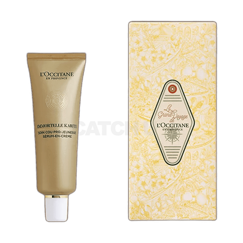 록시땅 이모르뗄 시어 넥 크림 50ml [옵션 랜덤 발송]