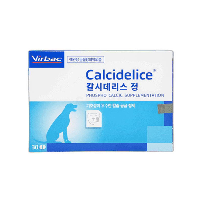 버박 칼시데리스 3500mg x 30캡슐 1개