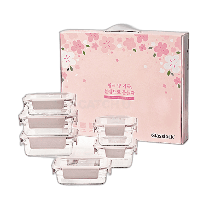 SGC솔루션 글라스락 퓨어 샌드핑크 혼합 6조 선물세트