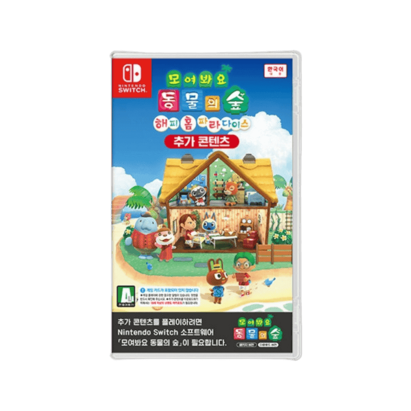 닌텐도 모여봐요 동물의 숲 해피 홈 파라다이스(SWITCH)