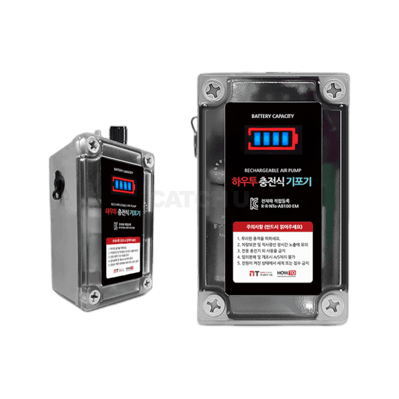 터보 하우투 기포기 낚시 무선 충전 USB AB100-1S150