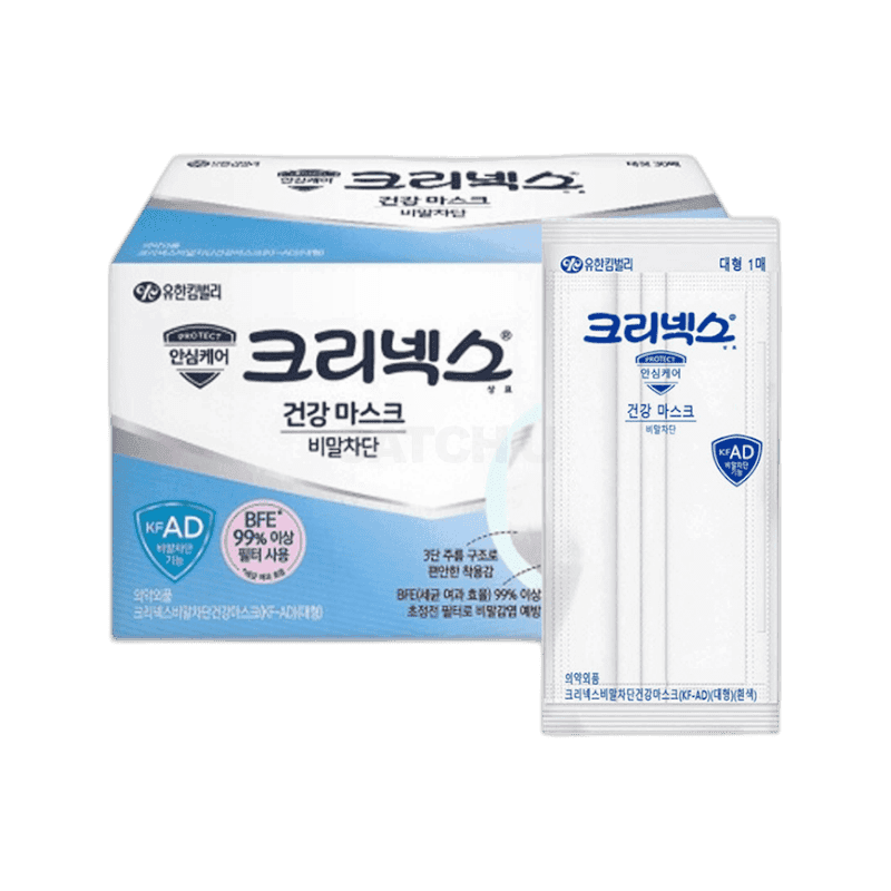 유한킴벌리 크리넥스 건강 마스크 비말차단 KF-AD L(대형) 60개