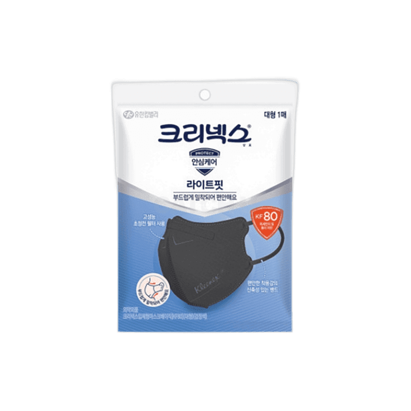 유한킴벌리 크리넥스 KF80 라이트핏 마스크 L(대형) 블랙, 40개