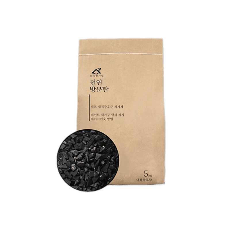 화목한가정 방분탄 셀프 새집증후군 제거제 베이크아웃 방법 5kg