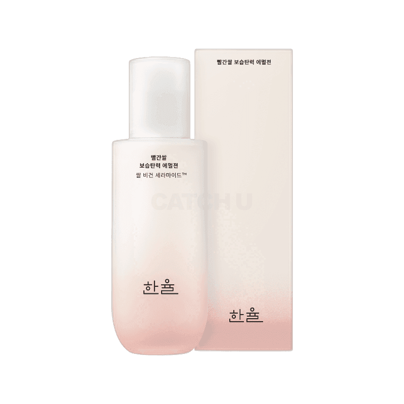 한율 빨간쌀 보습탄력 에멀젼 125ml 1개