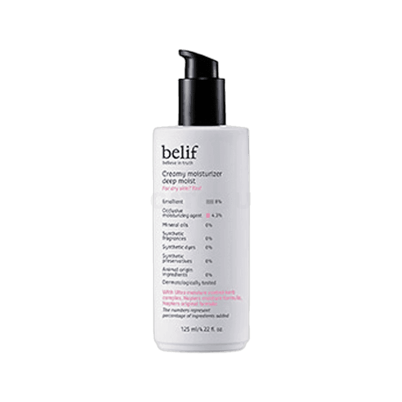 빌리프 크리미 모이스처라이저 딥 모이스트 125ml(건성) 1개