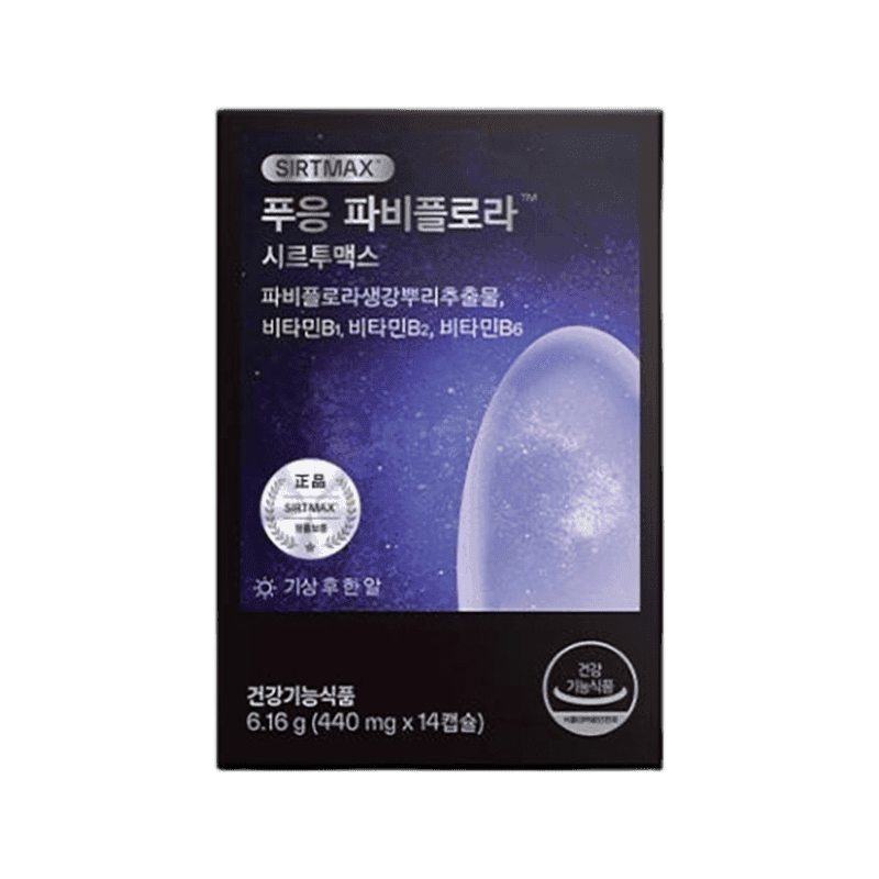 닥터블릿 푸응 파비플로라 시르투맥스 440mg x 14캡슐
