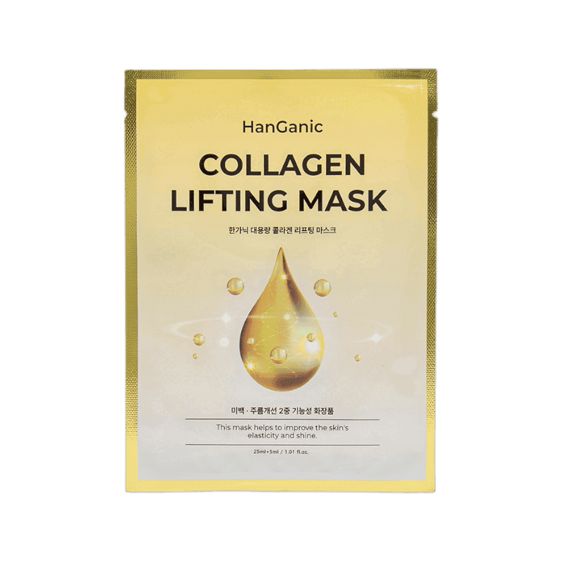 한가닉 대용량 콜라겐 리프팅 마스크 1매 20개
