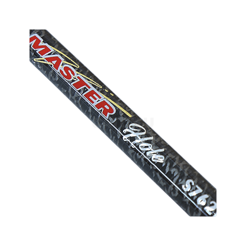 용성 마스터 홀 바다루어낚싯대 S762L