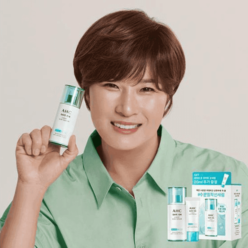 AHC 세이프온 라이트 선세럼 SPF 50+ / PA++++ (단품)