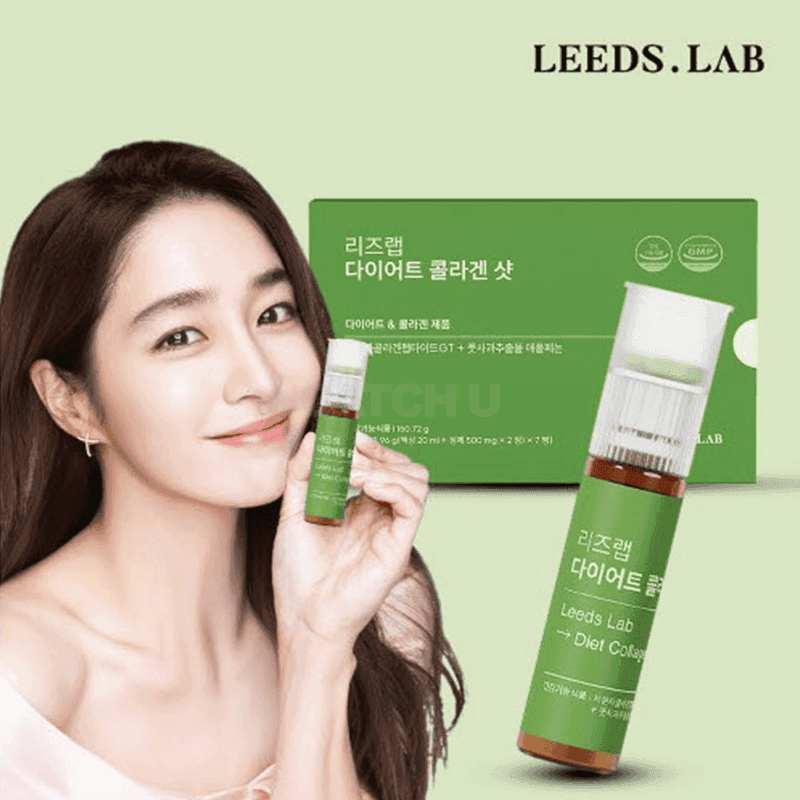 리즈랩 바이알이뮨 플러스 30일분