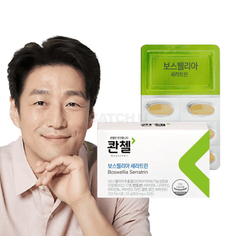 콴첼 보스웰리아 세라트린 800mg X 30정