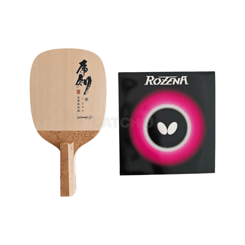 티마운트 김택수 펜홀더 탁구라켓 호검 레드 선택2번 로제나 러버부착