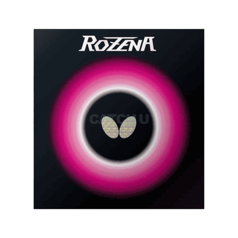 버터플라이 로제나 적색(2.1)