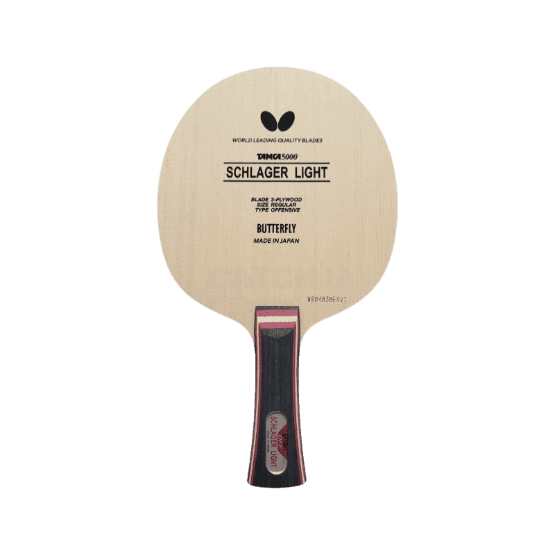 버터플라이 슐라거라이트 선택1번 FL