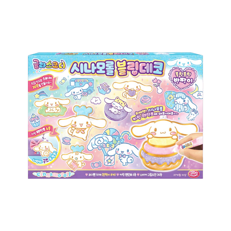 산리오 주영 글라스코디 시나모롤 블링데코 만들기, 혼합색상, 1개