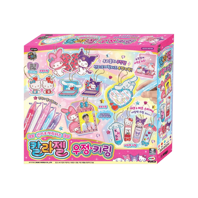 산리오 [미미월드] 산리오캐릭터즈 칼라젤 우정키링, 단품, 1개