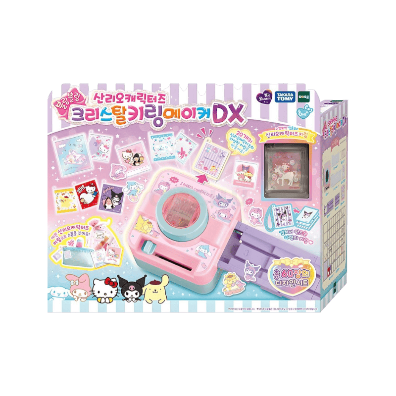 산리오 위드림 산리오캐릭터즈 크리스탈 키링메이커 DX, 핑크 + 민트 + 연보라, 1개