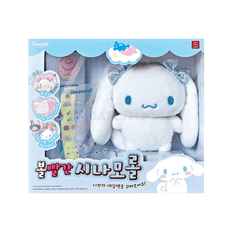 산리오 오로라월드 산리오 볼빨간 시나모롤 작동인형, 20cm, 혼합색상, 1개