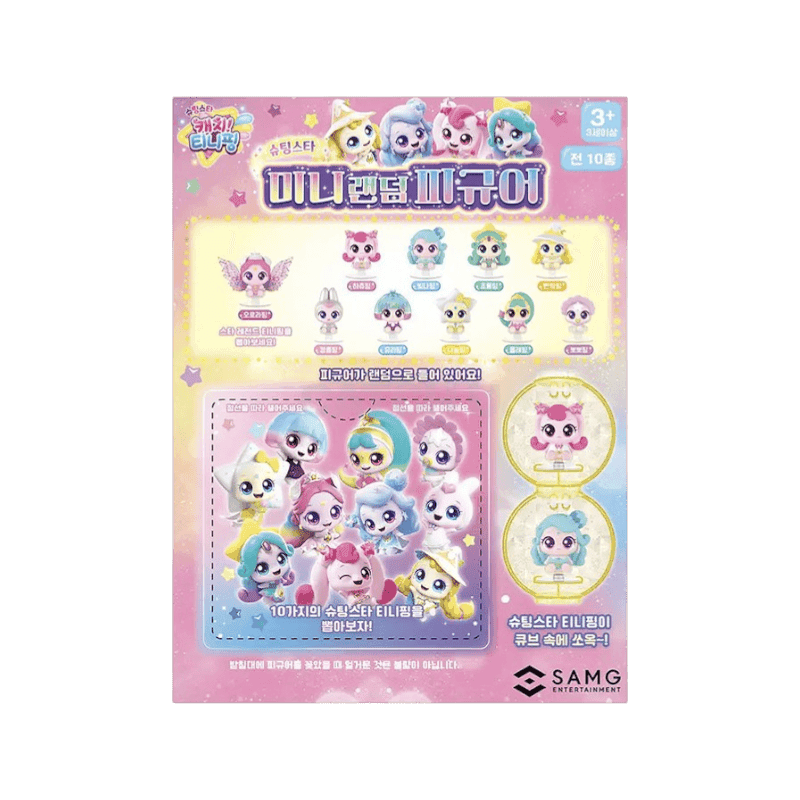 캐치티니핑 [삼지] 슈팅스타 캐치티니핑 미니랜덤피규어 (10종세트)