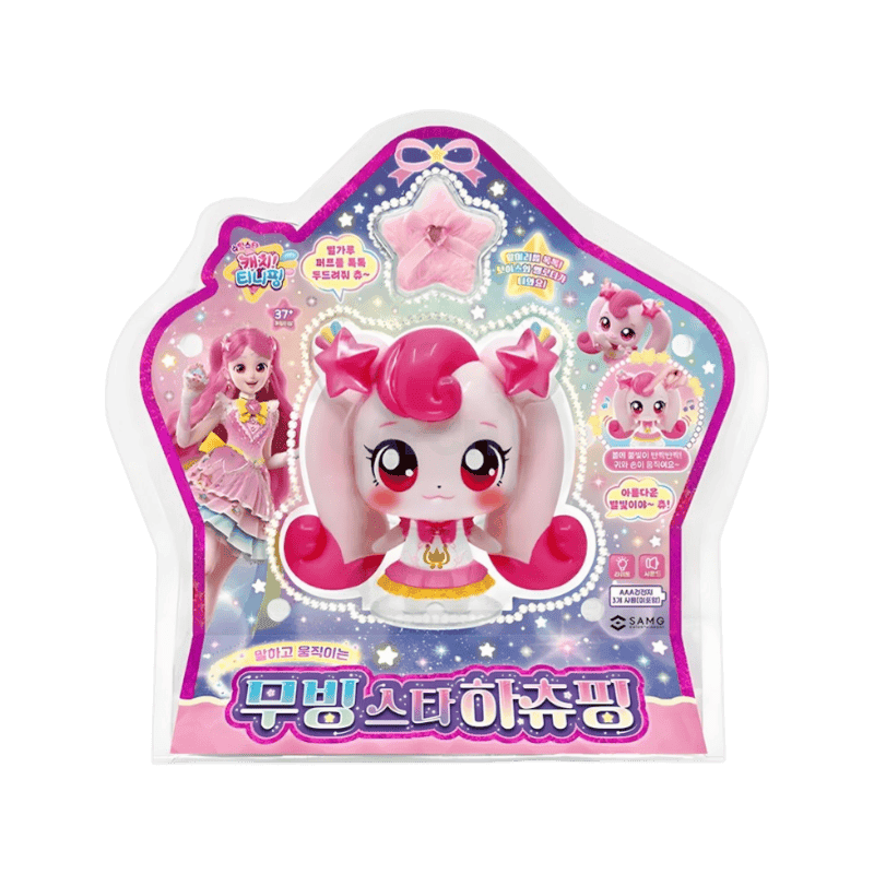 캐치티니핑 5 슈팅스타 무빙 하츄핑, 1개, 핑크