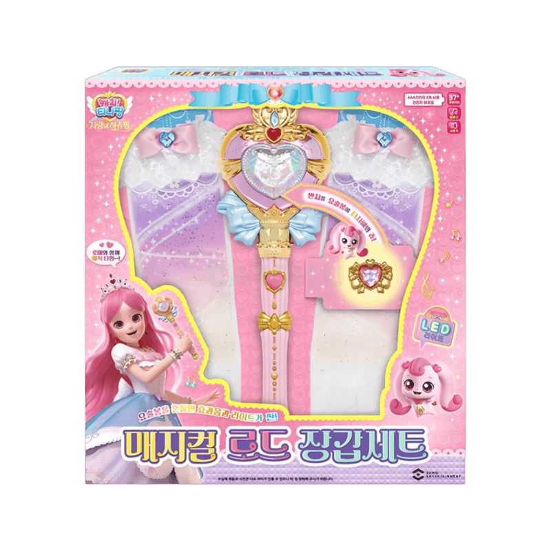 캐치티니핑 극장판 매지컬 로드 역할놀이 장갑 세트, 핑크, 1세트