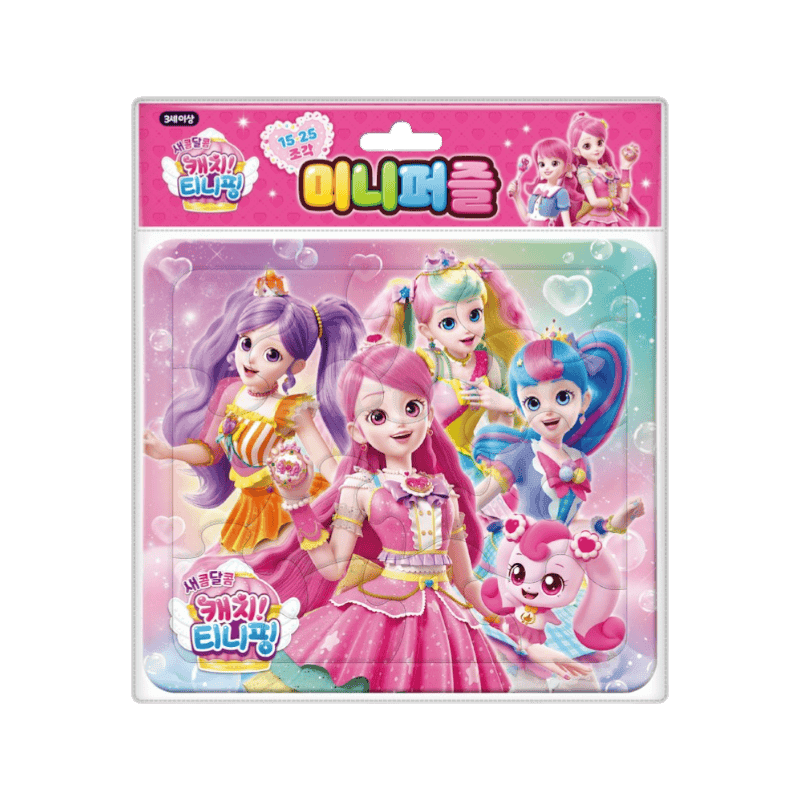 캐치티니핑 새콤달콤 캐치 티니핑 시즌4 미니퍼즐, 아이누리