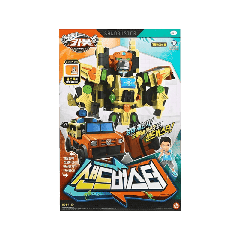 헬로카봇 샌드버스터, 혼합색상, 1개