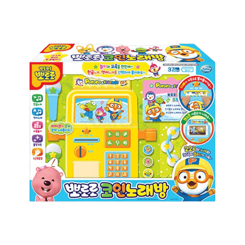 뽀로로 코인 노래방 완구, 노랑, 1개