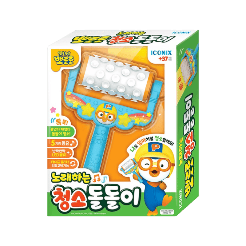 뽀로로 아동용 노래하는 청소 돌돌이 놀이완구, 혼합색상, 1개