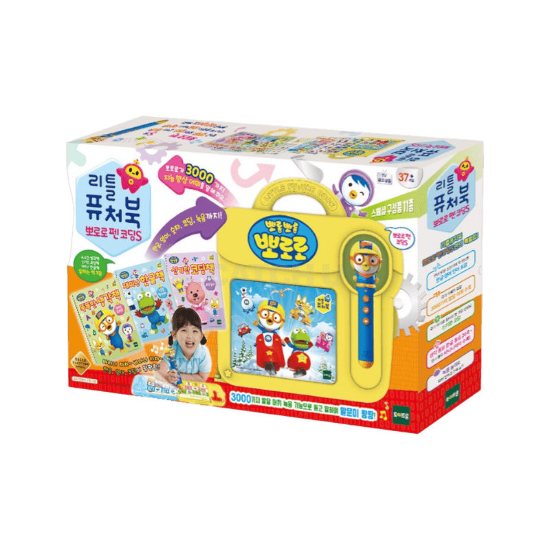 뽀로로 리틀퓨처북 코딩S, 혼합색상