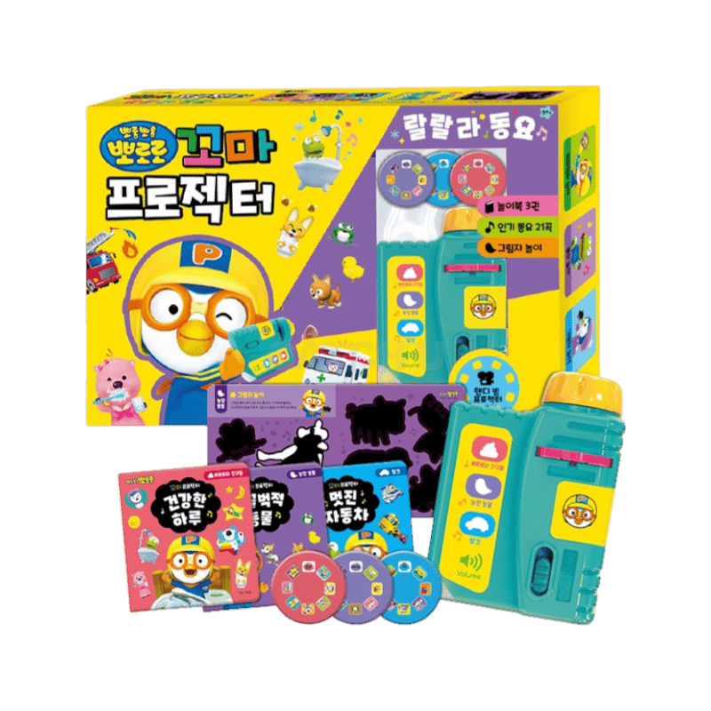 뽀로로 꼬마 프로젝터 랄랄라 동요, 키즈아이콘