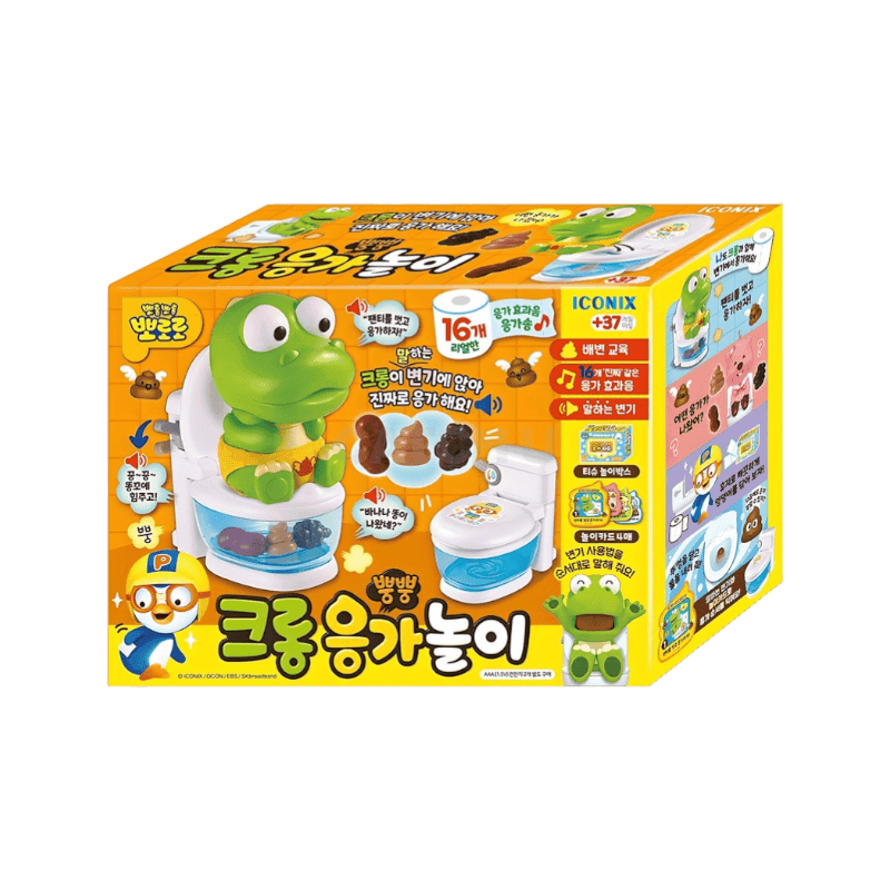 뽀로로 크롱 응가놀이 완구, 혼합색상, 1개