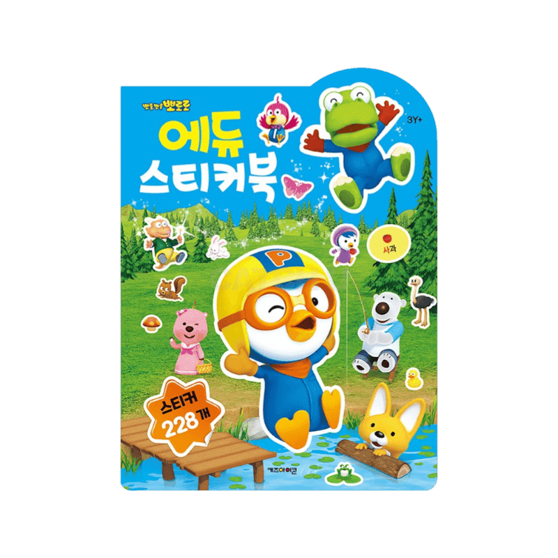뽀로로 에듀 스티커북 (2025년형), 단일, 키즈아이콘