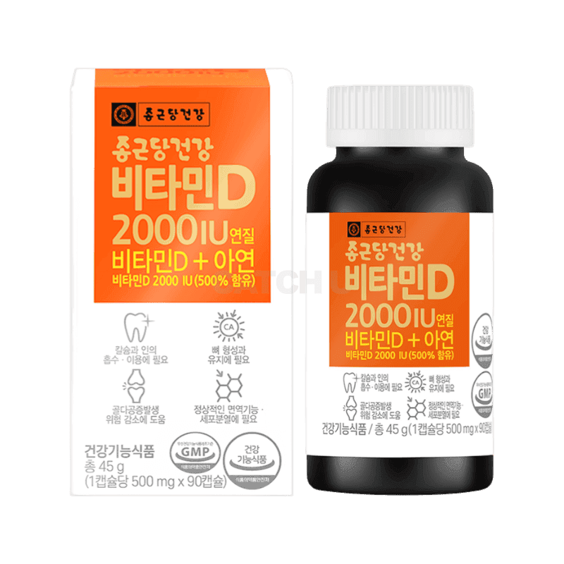 종근당건강 비타민D 2000IU, 90정, 1개