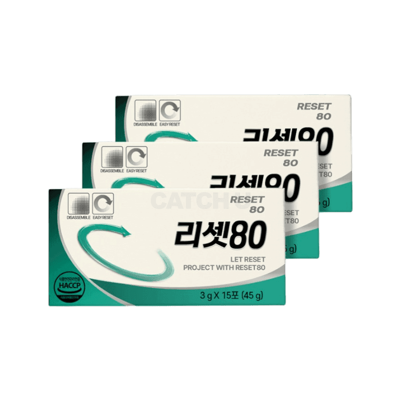 리셋80, 3개, 45회분