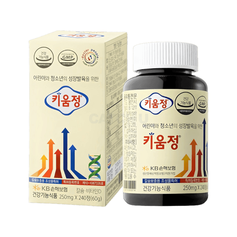 키움정, 240정, 1개