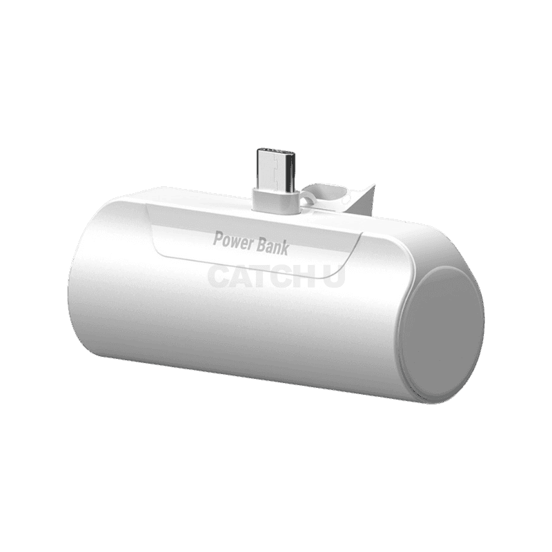 하마다 도킹형 미니 5000mAh 보조배터리 C타입, PR-ST5000-C(C타입), 화이트