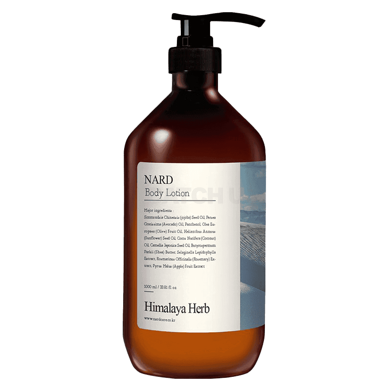 부케가르니 나드 모이스처 퍼퓸드 바디로션 화이트머스크향, 1000ml, 1개