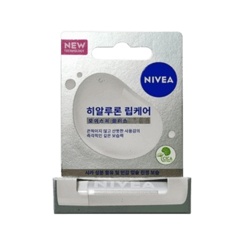 니베아 립케어 히알루론 모이스쳐 플러스 5.2g